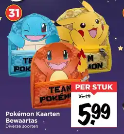 Vomar Voordeelmarkt Pokémon Kaarten Bewaartas aanbieding