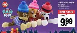 Vomar Voordeelmarkt Grote Paw Patrol Knuffel aanbieding