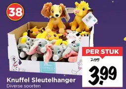 Vomar Voordeelmarkt Knuffel Sleutelhanger aanbieding