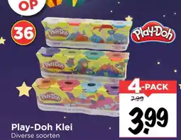 Vomar Voordeelmarkt Play Doh Klei aanbieding