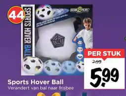 Vomar Voordeelmarkt Sports Hover Ball aanbieding