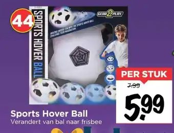 Vomar Voordeelmarkt Sports Hover Ball aanbieding