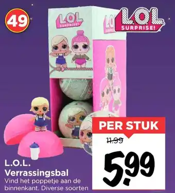 Vomar Voordeelmarkt L.O.L. Verrassingsbal aanbieding
