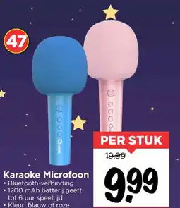 Vomar Voordeelmarkt Karaoke Microfoon aanbieding