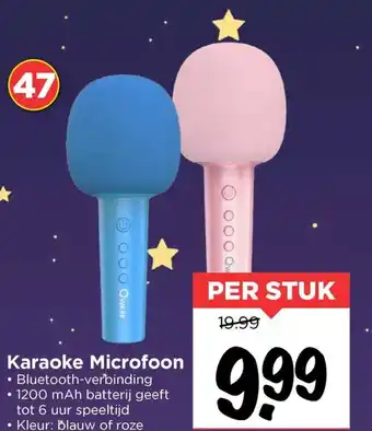 Vomar Voordeelmarkt Karaoke Microfoon aanbieding