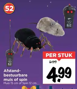 Vomar Voordeelmarkt Afstand bestuurbare muis of spin aanbieding