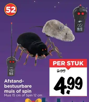Vomar Voordeelmarkt Afstand bestuurbare muis of spin aanbieding