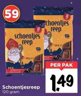 Vomar Voordeelmarkt Schoentjesreep aanbieding
