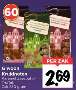 Vomar Voordeelmarkt G'woon Kruidnoten aanbieding