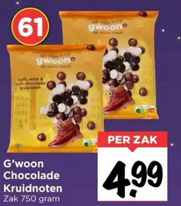 Vomar Voordeelmarkt G'woon Chocolade Kruidnoten aanbieding