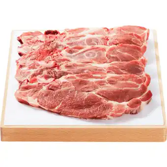 Dirk Vleeschmeesters Actie schouderkarbonade 5 st aanbieding