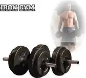 Bol.com Iron Gym Verstelbare Dumbbell Set 15 kg - Halterset - Halters - Dumbell set aanbieding