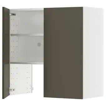 IKEA Een donkerbruin/beige metod keukenkast met een open deur, die binnenin een verstelbare plank onthult aanbieding