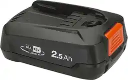 Intratuin Gardena accu PBA 18V/45 P4A 2,5 Ah aanbieding