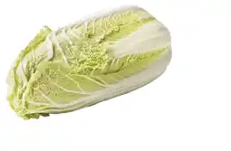 PLUS PLUS Chinese kool aanbieding