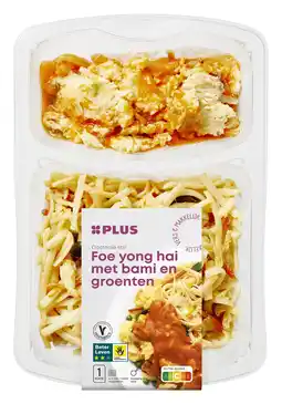 PLUS PLUS Foe Yong Hai gewokte bami en groenten aanbieding