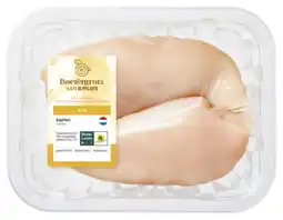 PLUS PLUS Boerentrots Kipfilet 2 stuks aanbieding