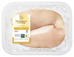 PLUS PLUS Boerentrots Kipfilet 2 stuks aanbieding