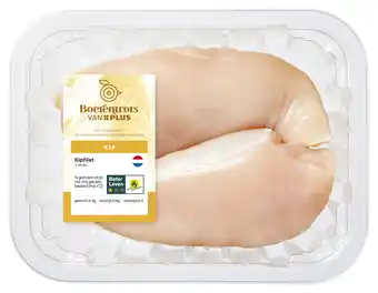 PLUS PLUS Boerentrots Kipfilet 2 stuks aanbieding