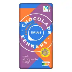 PLUS PLUS Chocoladereep melk stroopwafel FT aanbieding