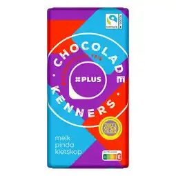 PLUS PLUS Chocoladereep melk pinda kletskop FT aanbieding