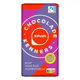 PLUS PLUS Chocoladereep rood fruit marshmallow aanbieding