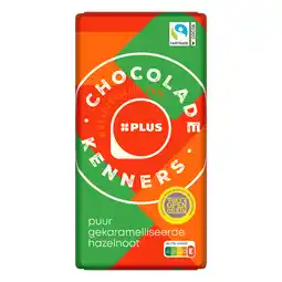 PLUS PLUS Chocoladereep puur gekaramelliseerde aanbieding