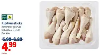 Makro Kipdrumsticks aanbieding