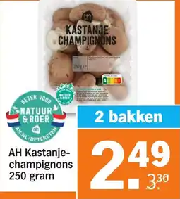 Albert Heijn AH Kastanjechampignons aanbieding