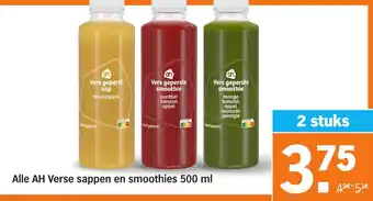 Albert Heijn Alle AH Verse sappen en smoothies aanbieding