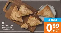 Albert Heijn AH Roomboter appelflappen aanbieding