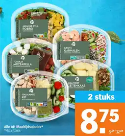 Albert Heijn Alle AH Maaltijdsalades aanbieding