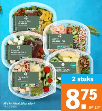 Albert Heijn Alle AH Maaltijdsalades aanbieding