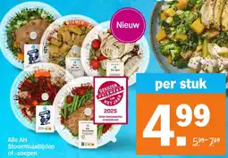 Albert Heijn Alle AH Stoommaaltijden of soepen aanbieding