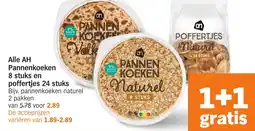 Albert Heijn Alle AH Pannenkoeken 8 stuks en poffertjes 24 stuks aanbieding