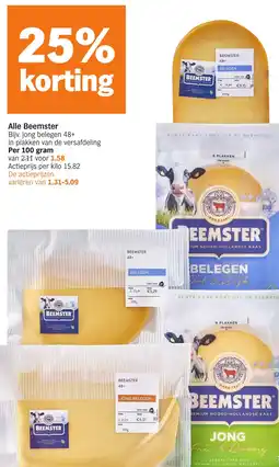 Albert Heijn Alle Beemster aanbieding