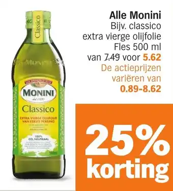 Albert Heijn Alle Monini aanbieding
