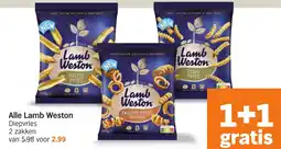 Albert Heijn Alle Lamb Weston aanbieding