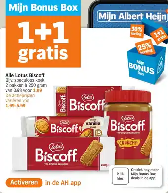 Albert Heijn Alle Lotus Biscoff aanbieding