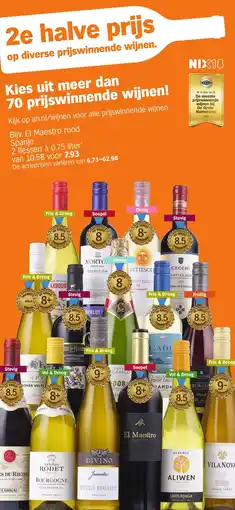 Albert Heijn Kies uit meer dan 70 prijswinnende wijnen! aanbieding