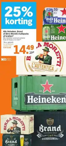 Albert Heijn Alle Heineken, Brand of Birra Moretti multipacks of kratten aanbieding