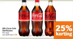 Albert Heijn Alle Coca-Cola aanbieding