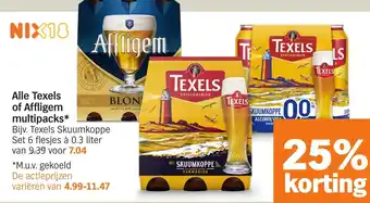 Albert Heijn Alle Texels of Affligem multipacks aanbieding