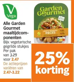 Albert Heijn Alle Garden Gourmet maaltijdcomponenten aanbieding