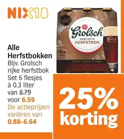 Albert Heijn Alle Herfstbokken aanbieding