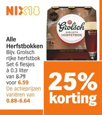 Albert Heijn Alle Herfstbokken aanbieding