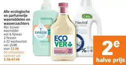 Albert Heijn Alle ecologische en parfumvrije wasmiddelen en wasverzachters aanbieding