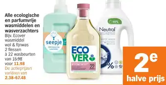 Albert Heijn Alle ecologische en parfumvrije wasmiddelen en wasverzachters aanbieding