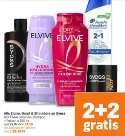 Albert Heijn Alle Elvive, Head & Shoulders en Syoss aanbieding