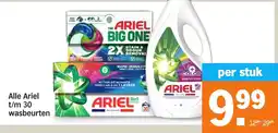 Albert Heijn Alle Ariel aanbieding